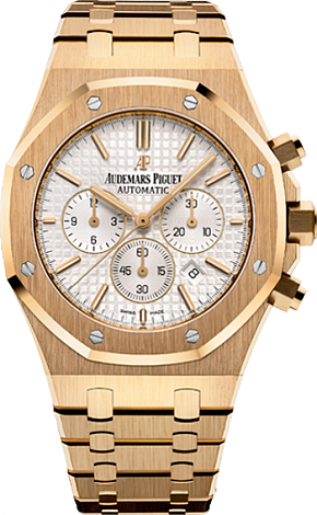 Replica Audemars Piguet Royal Oak Chronograph 26320BA.OO.1220BA.01 watch